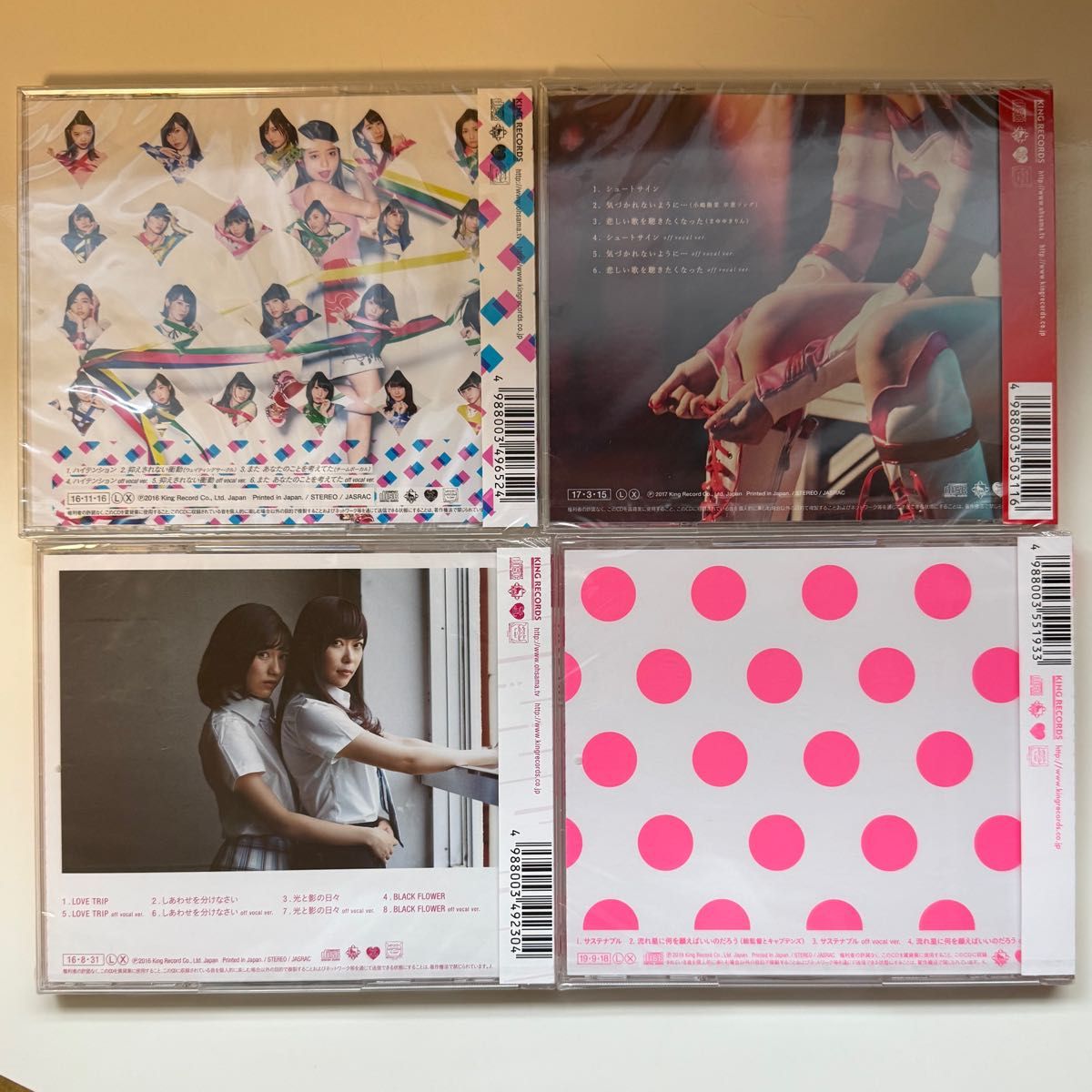 新品未開封」AKB48 シングル CD まとめ売り｜Yahoo!フリマ（旧PayPay