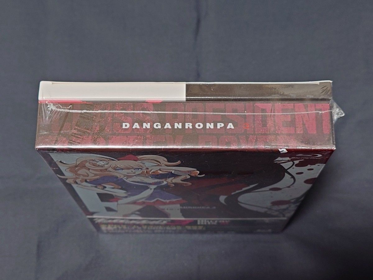 ダンガンロンパ3 -The End of 希望ヶ峰学園-Blu-ray BOX III 初回生産