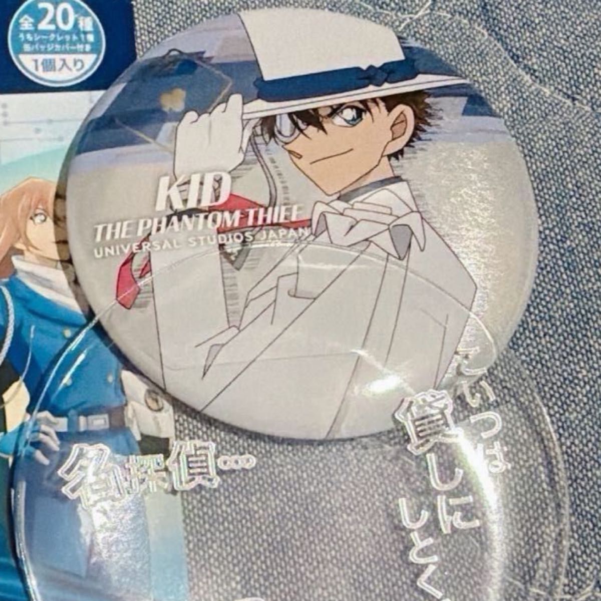 USJ ユニバ 名探偵コナン 2026 缶バッジ コレクタブル 怪盗 キッド 缶