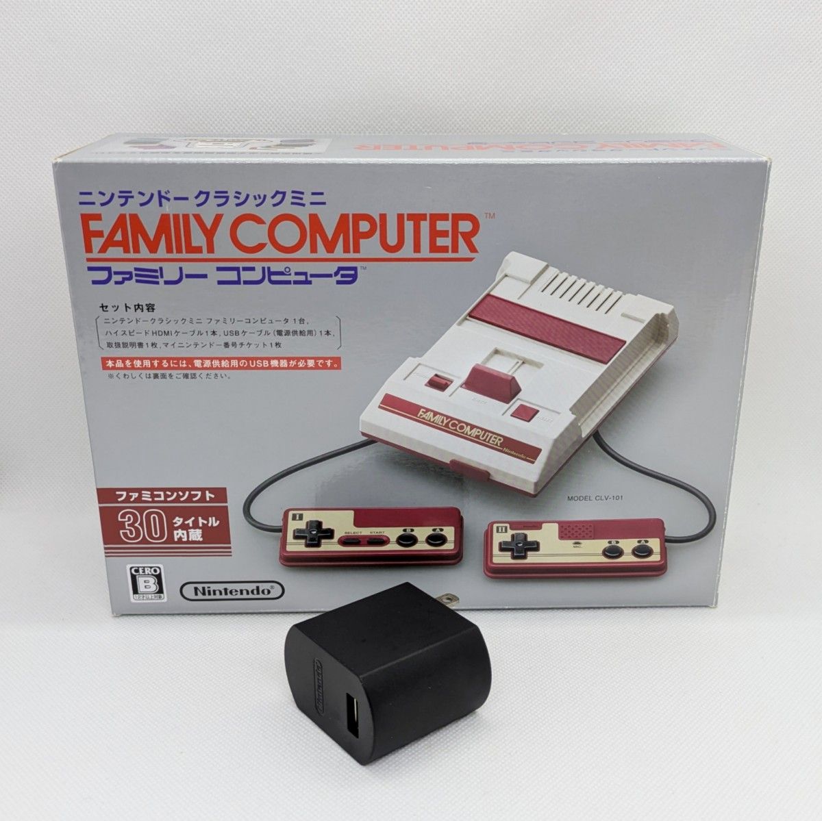 ニンテンドークラシックミニ ファミリーコンピュータ ファミコン 動作