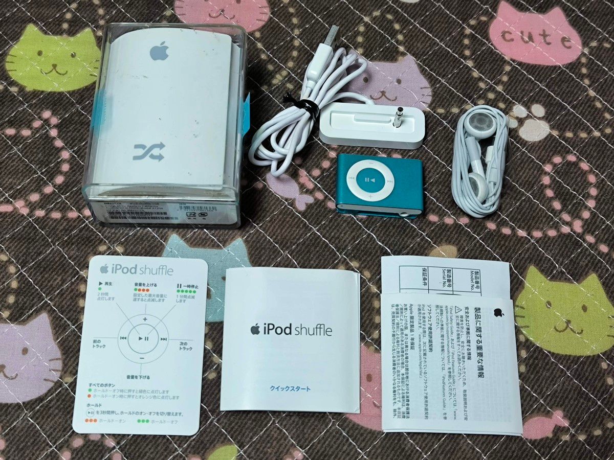 ジャンク】アップル アイポッド シャッフル Apple iPod shuffle 第2