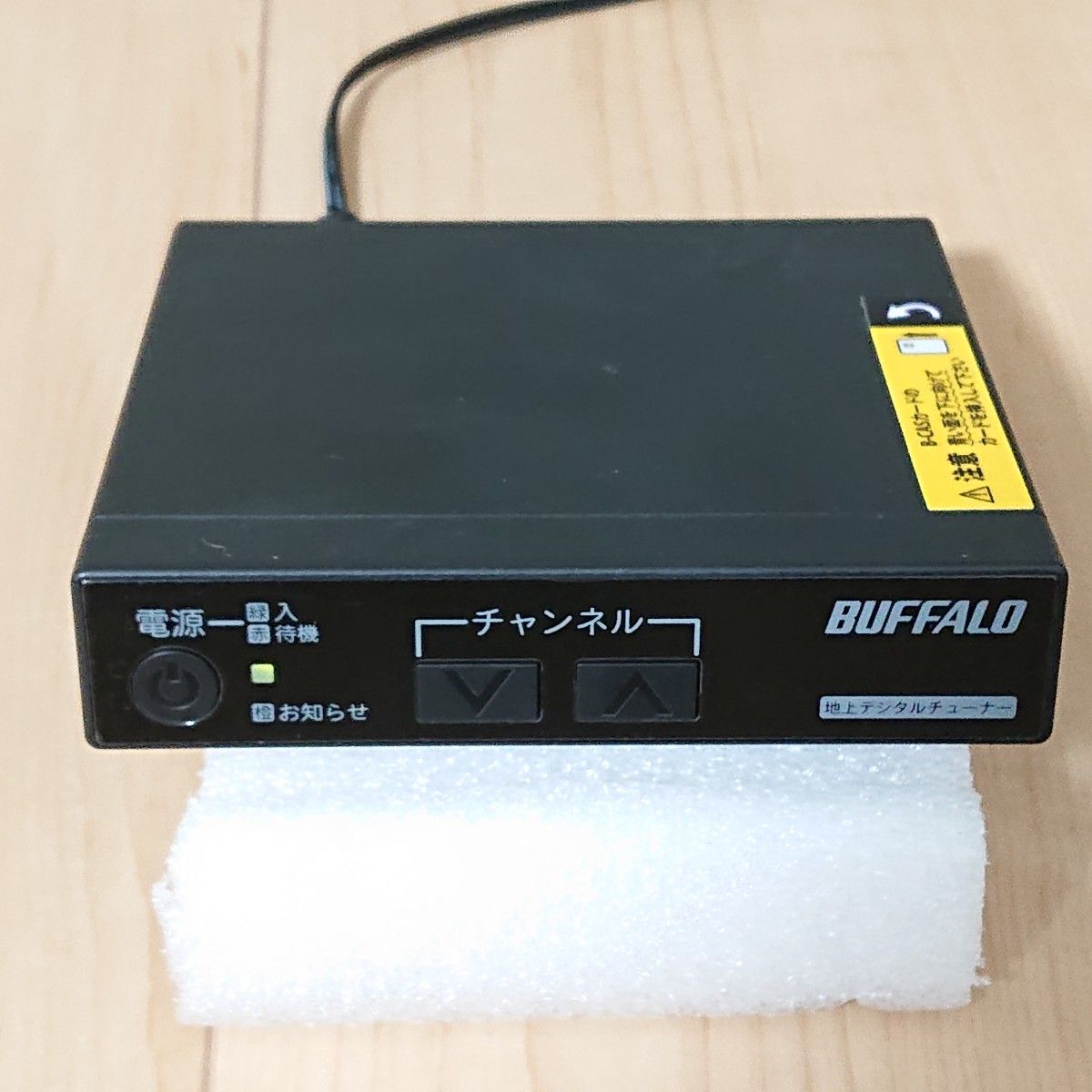 中古 BUFFALO バッファロー 地上デジタルチューナー DTV-S110 説明書