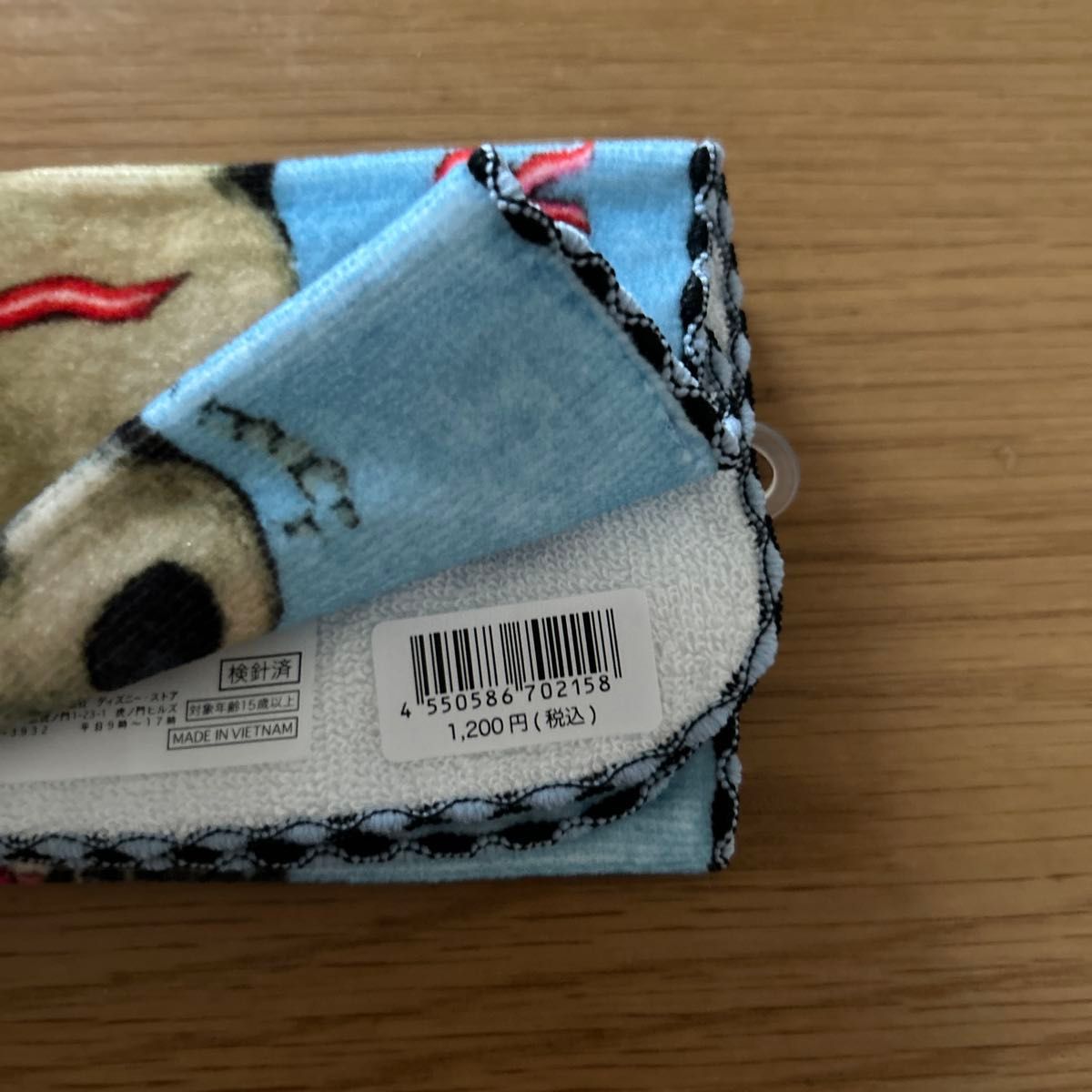 ルシファー ヒグチユウコ ハンドタオル ミニタオル ディズニーストア