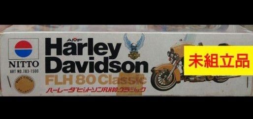 レア・未組立】ニットー 1/12 ハーレーダビッドソン FLH80 クラシック