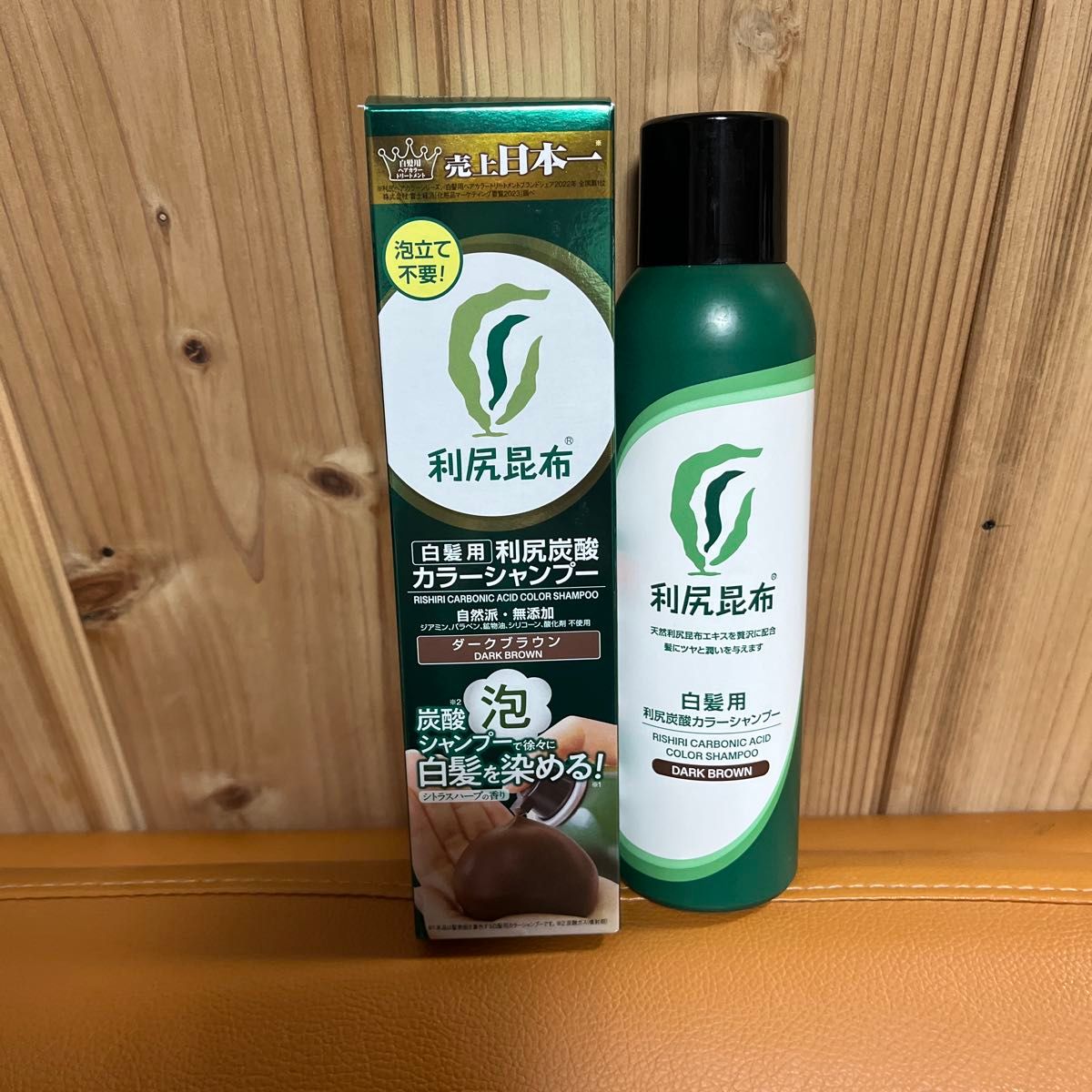 利尻昆布 白髪用炭酸カラーシャンプー ダークブラウン 180g 2本｜Yahoo