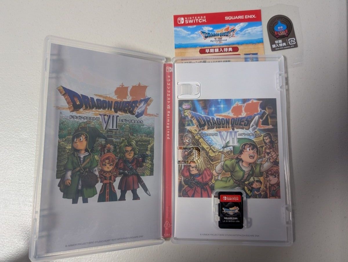 特典付き 【Switch】 ドラゴンクエストVII Reimagined ドラクエ 7