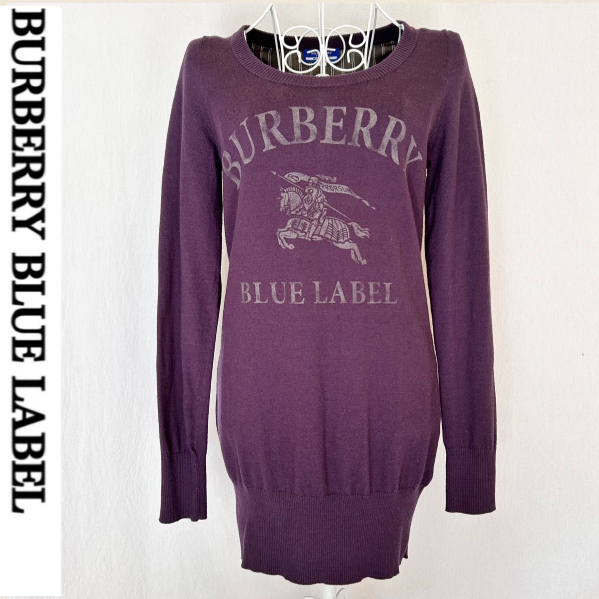美品 バーバリー ブルーレーベル ニットワンピース チュニック