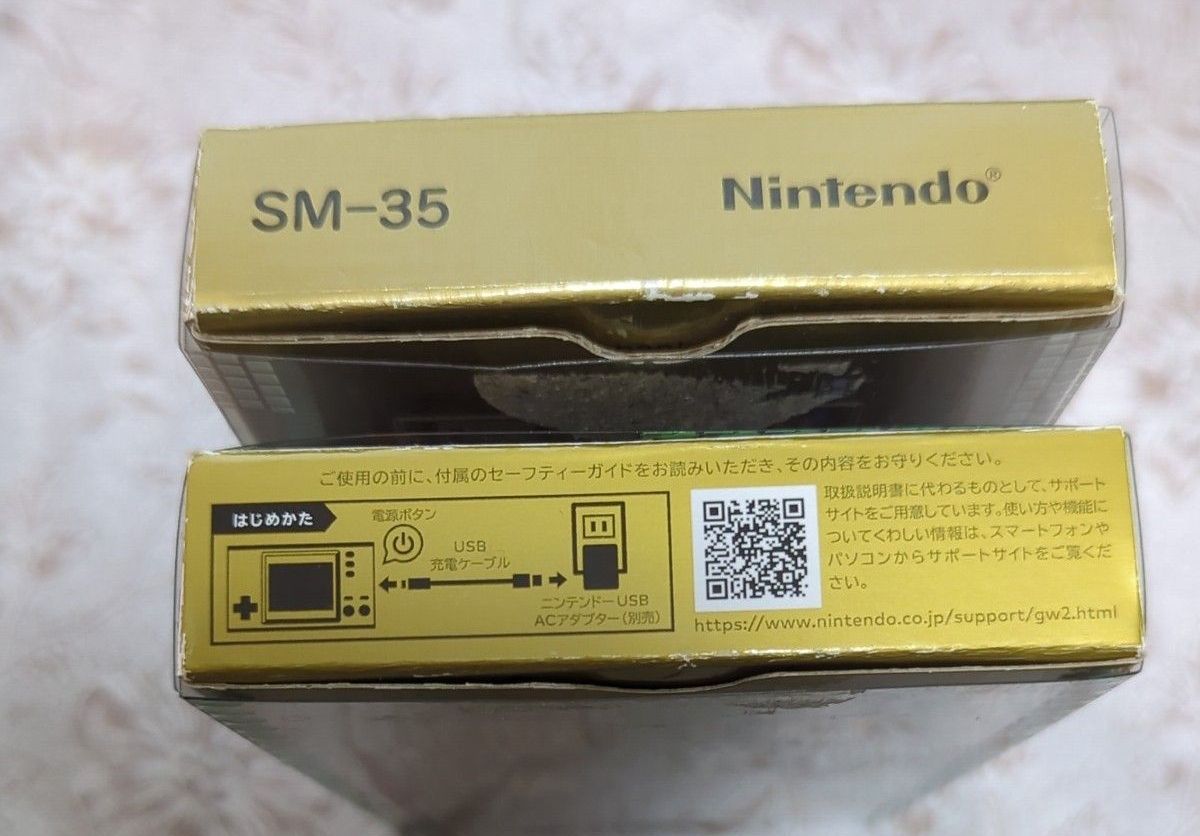 ゲーム&ウオッチ ゼルダの伝説 スーパーマリオブラザーズ 2点セット