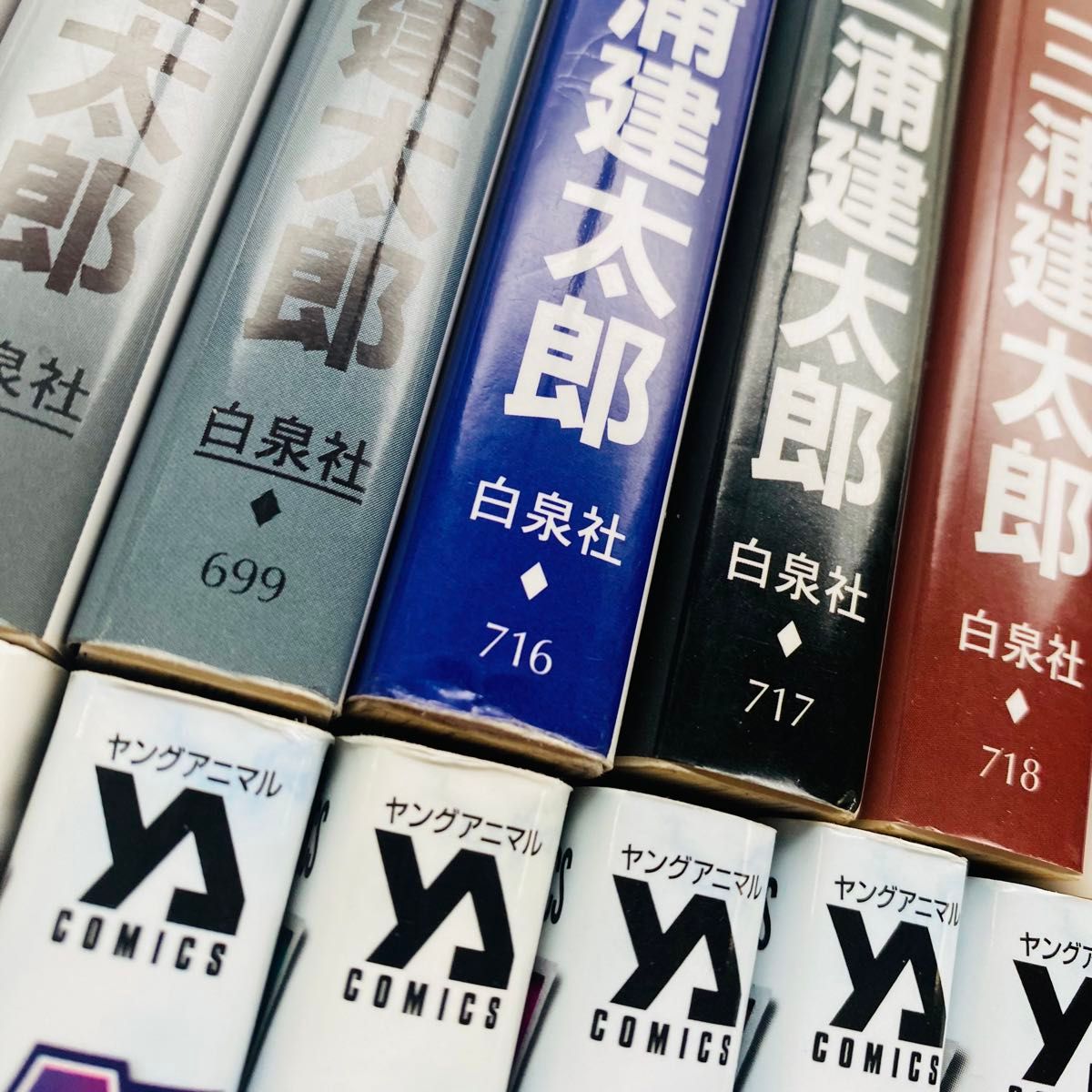 ベルセルク 1-43巻 全巻セット 三浦建太郎 白泉社 43巻は新品｜Yahoo