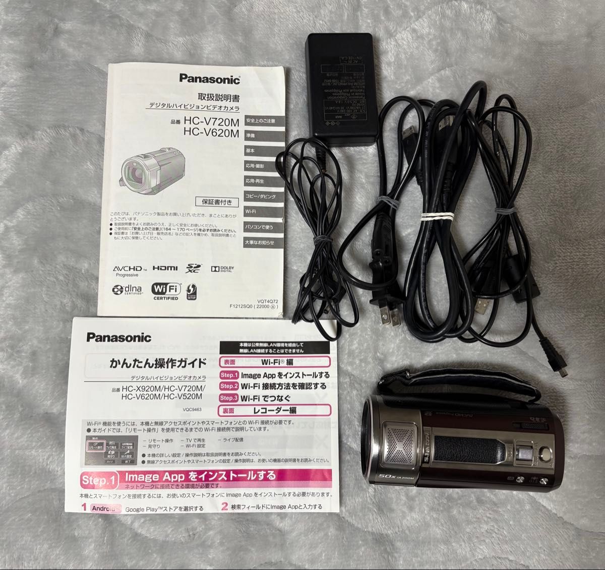 美品 Panasonic ビデオカメラ HC-V620M ブラウン パナソニック