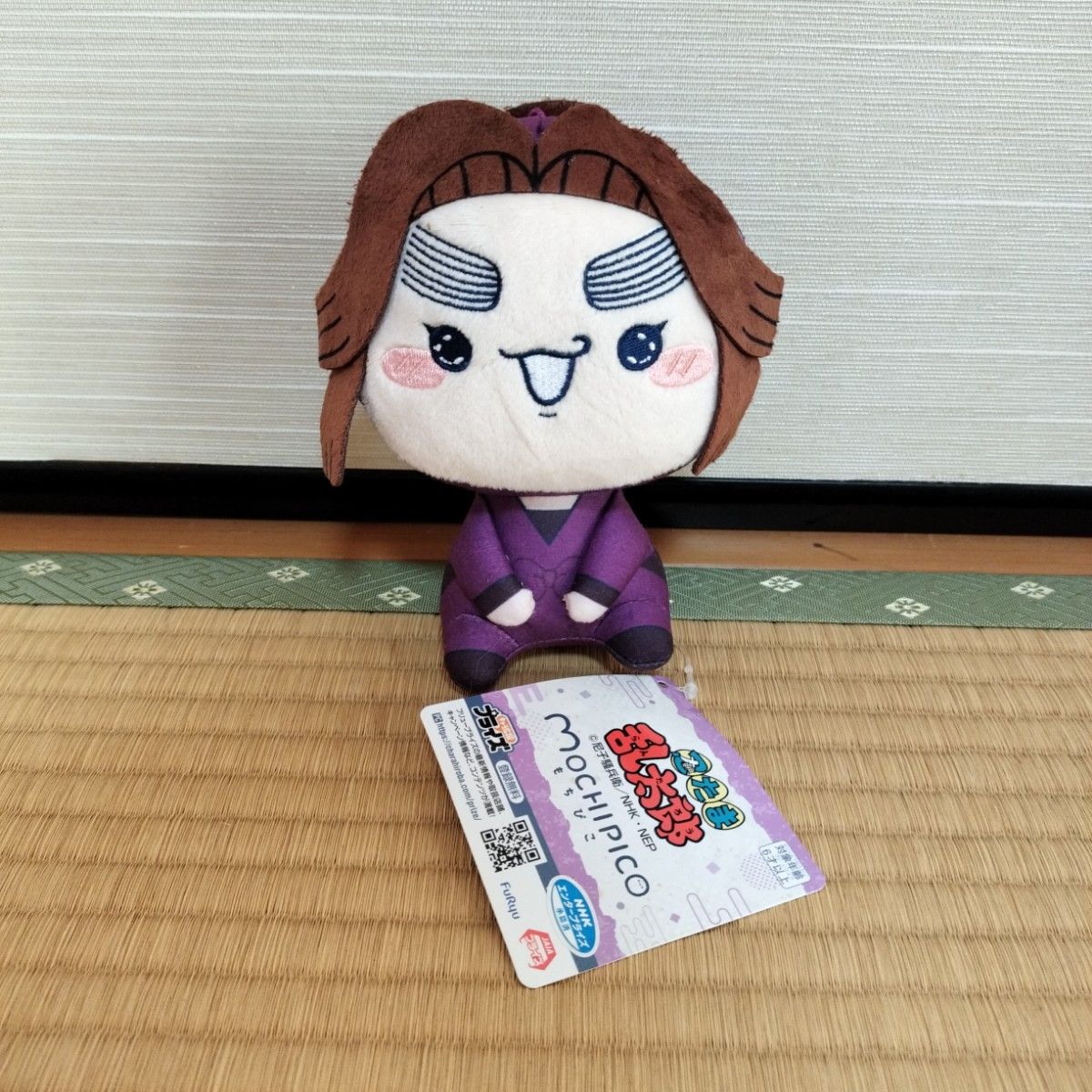 忍たま乱太郎 もちぴこぬいぐるみ 平滝夜叉丸｜Yahoo!フリマ（旧PayPay