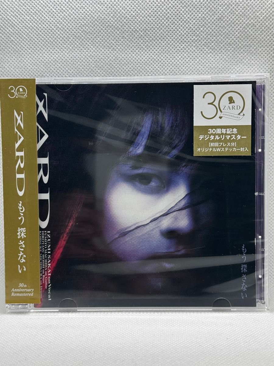 ZARD 30周年記念 デジタルリマスター アルバム CD 11枚セット｜Yahoo
