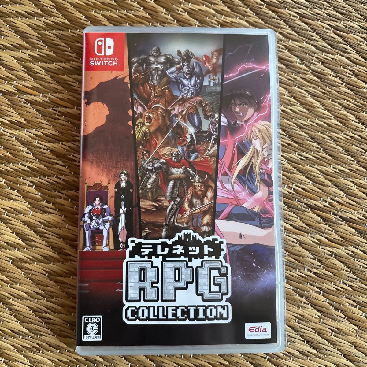 Switch】 テレネットRPGコレクション [通常版]｜Yahoo!フリマ（旧