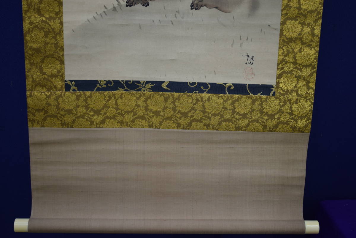 Yahoo!オークション - 【真作】//森派の祖/森祖仙/猿画賛/金襴表装/布