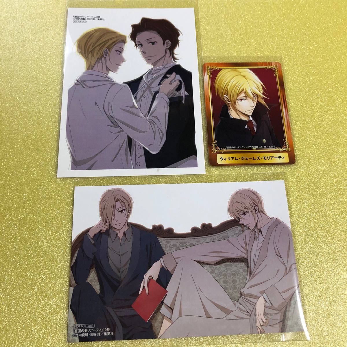 憂国のモリアーティ アニメイト 特典 イラストカード SCFカード