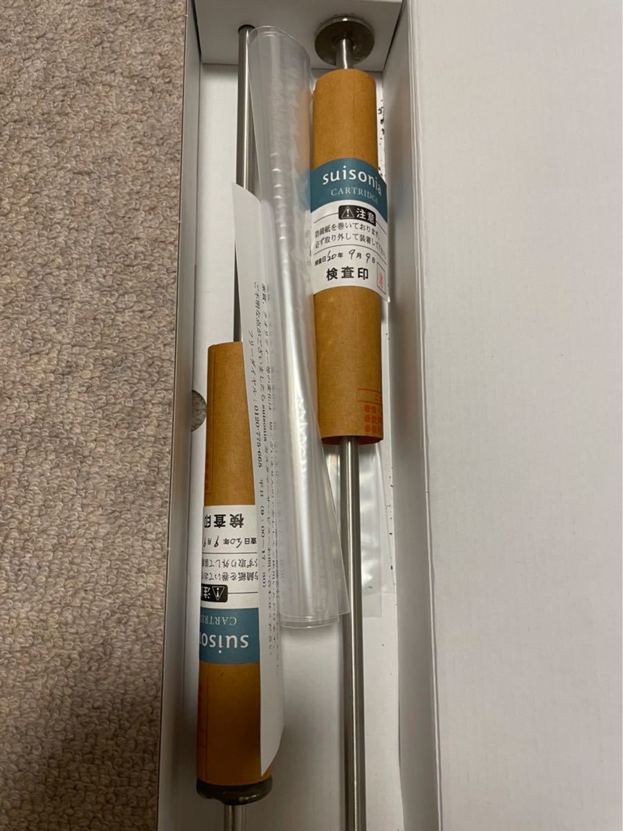 未使用品 水素発生器 水素吸引機 スイソニア 専用カートリッジ｜Yahoo