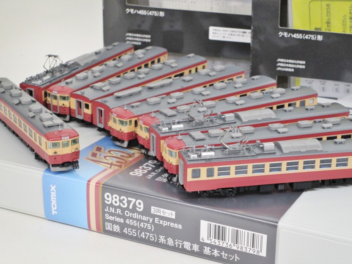 Yahoo!オークション - TOMIX 国鉄 455(475)系急行電車 急行「玄海」「