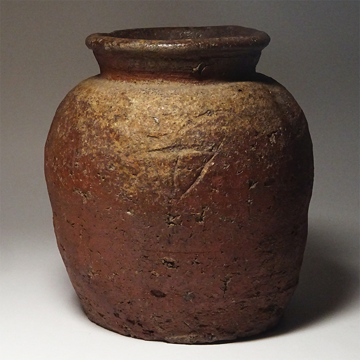 Yahoo!オークション - 慶應 15世紀 室町時代 古信楽 蹲 うずくまる壺