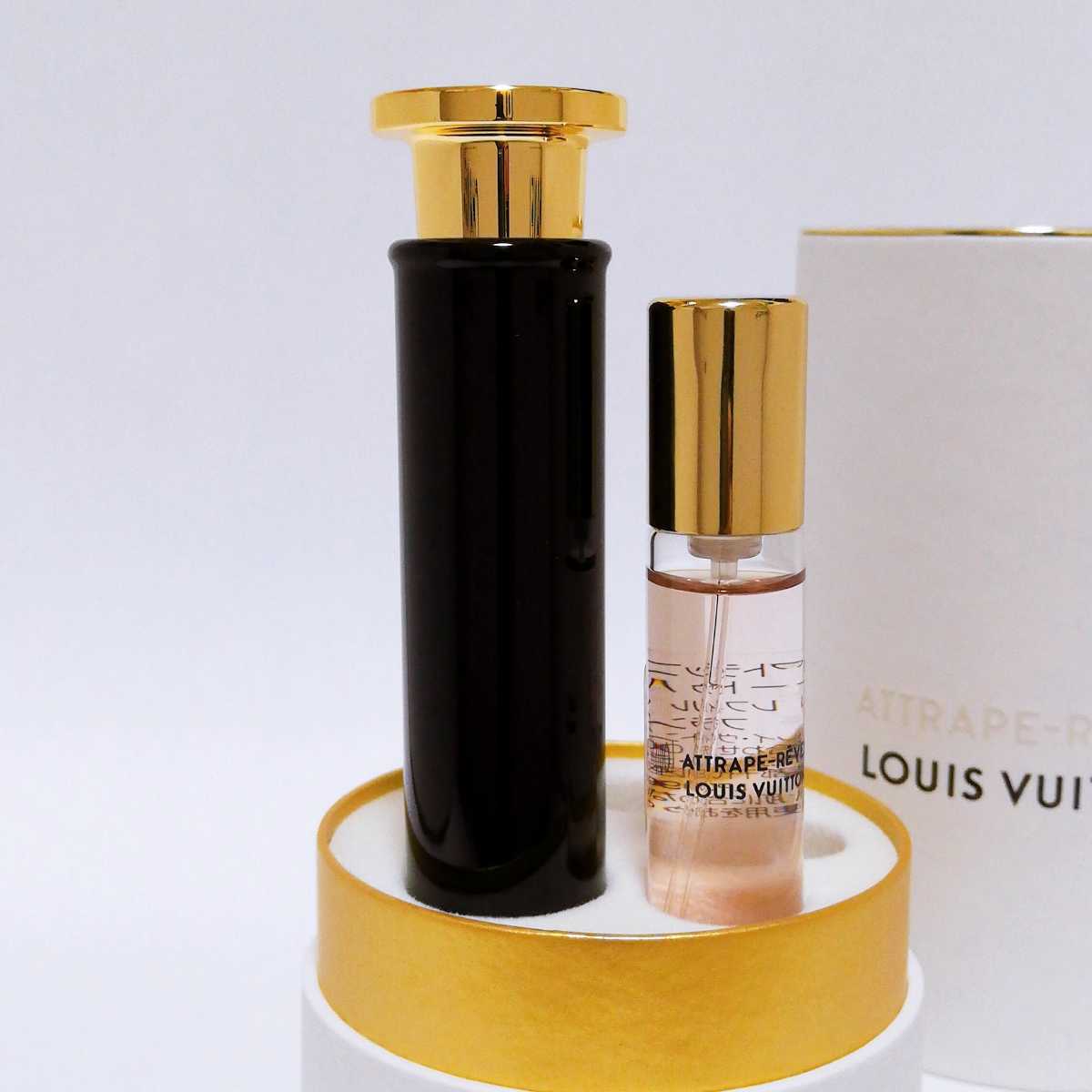 送料無料 ほぼ新品 ルイヴィトン トラベルスプレー アトマイザー本体と