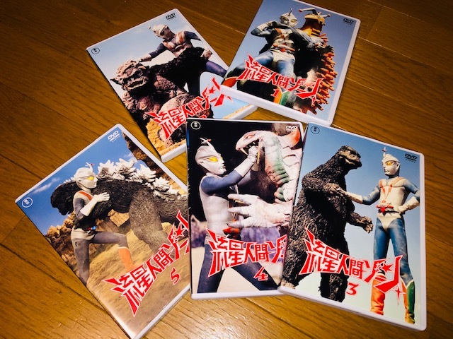 Yahoo!オークション - 流星人間ゾーン 全vol.1～5巻セット 全26話収録