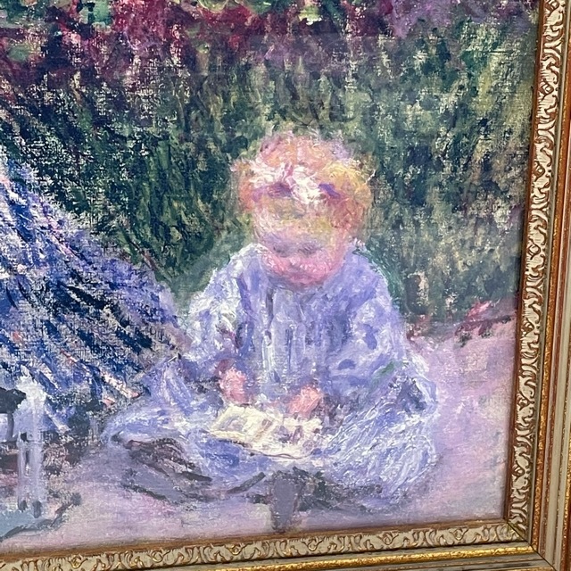 Yahoo!オークション - 庭のカミーユ・モネと子供 Oscar Claude Monet