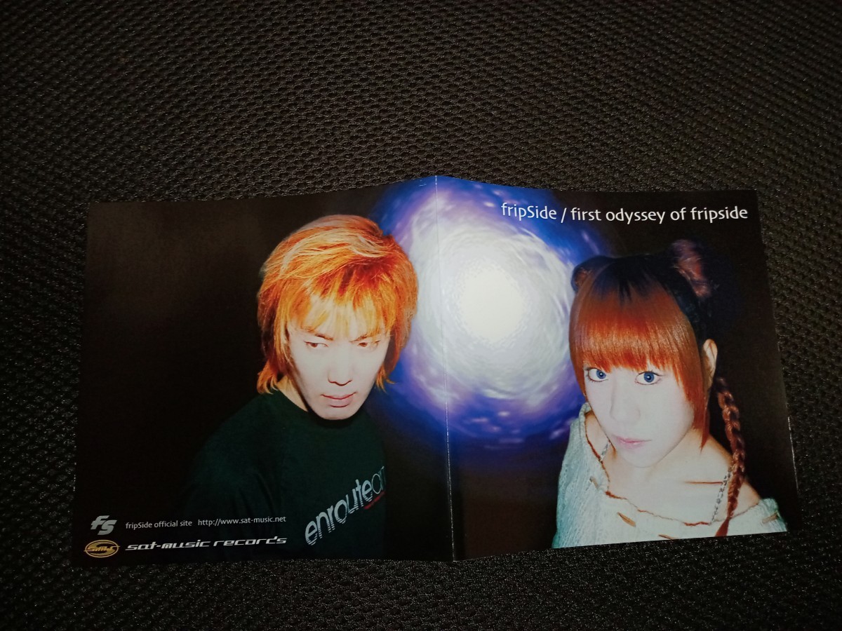 fripSide first odyssey of fripSide｜Yahoo!フリマ（旧PayPayフリマ）