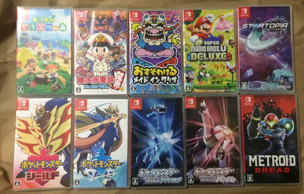 Yahoo!オークション - Nintendo Switch 中古 ソフト 10本 セット まと