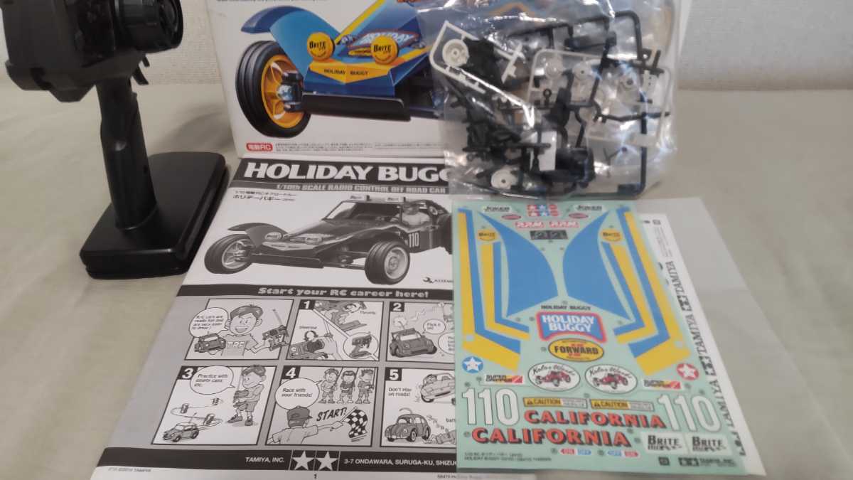 ホリデーバキーと￼ファインスペック タミヤ ホリデーバギー 2010