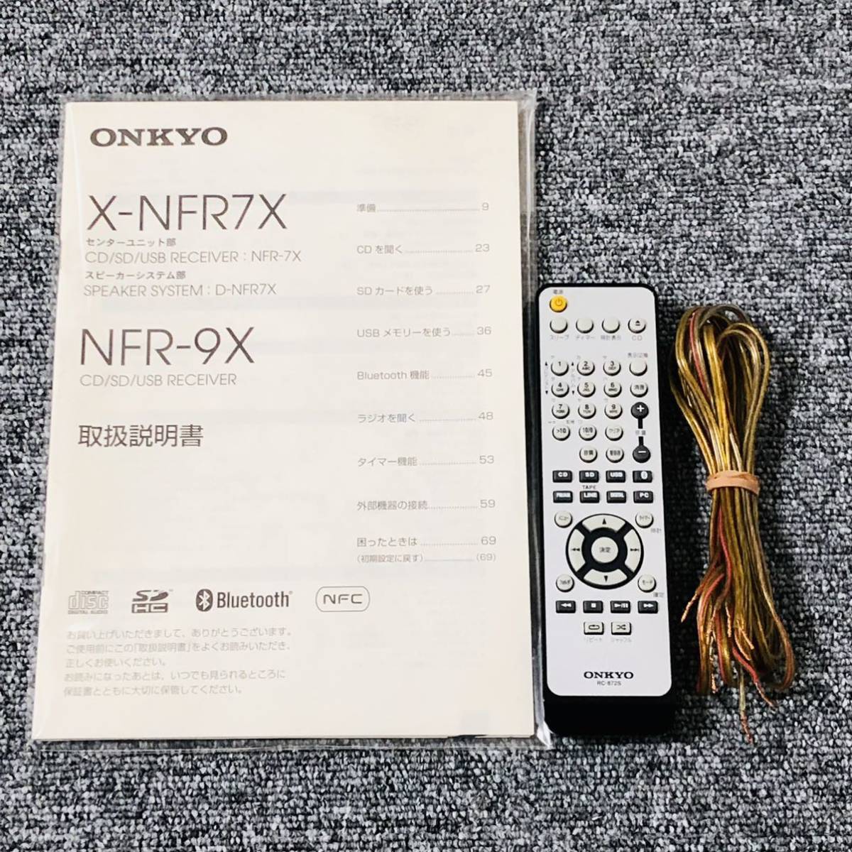 ONKYO オンキョー NFR-7X CD/SD/USBレシーバー ミニコンポ 付属品あり