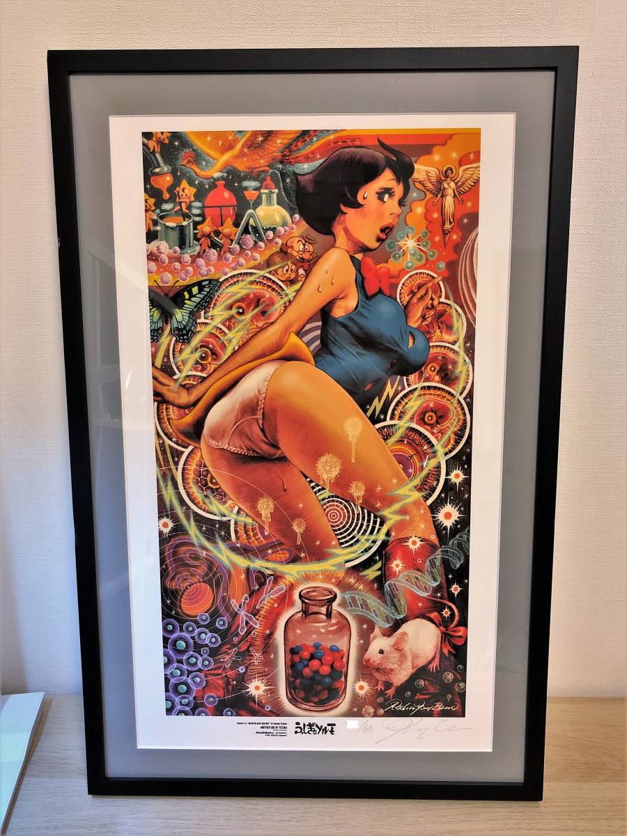 新品 ロッキンジェリービーン×手塚治虫 ふしぎなメルモ 複製画