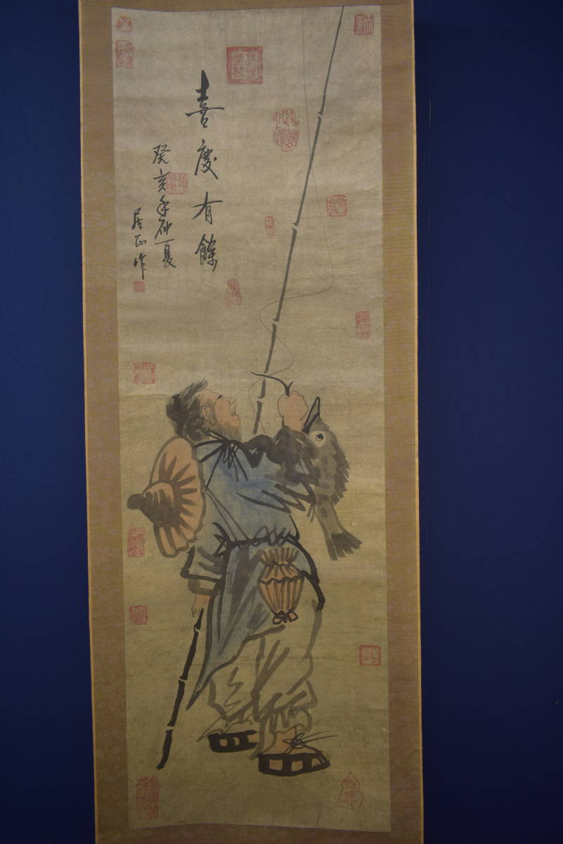 不詳/作者不詳/人物画賛/布袋屋掛軸HG-209 不詳/作者不詳/人物画賛