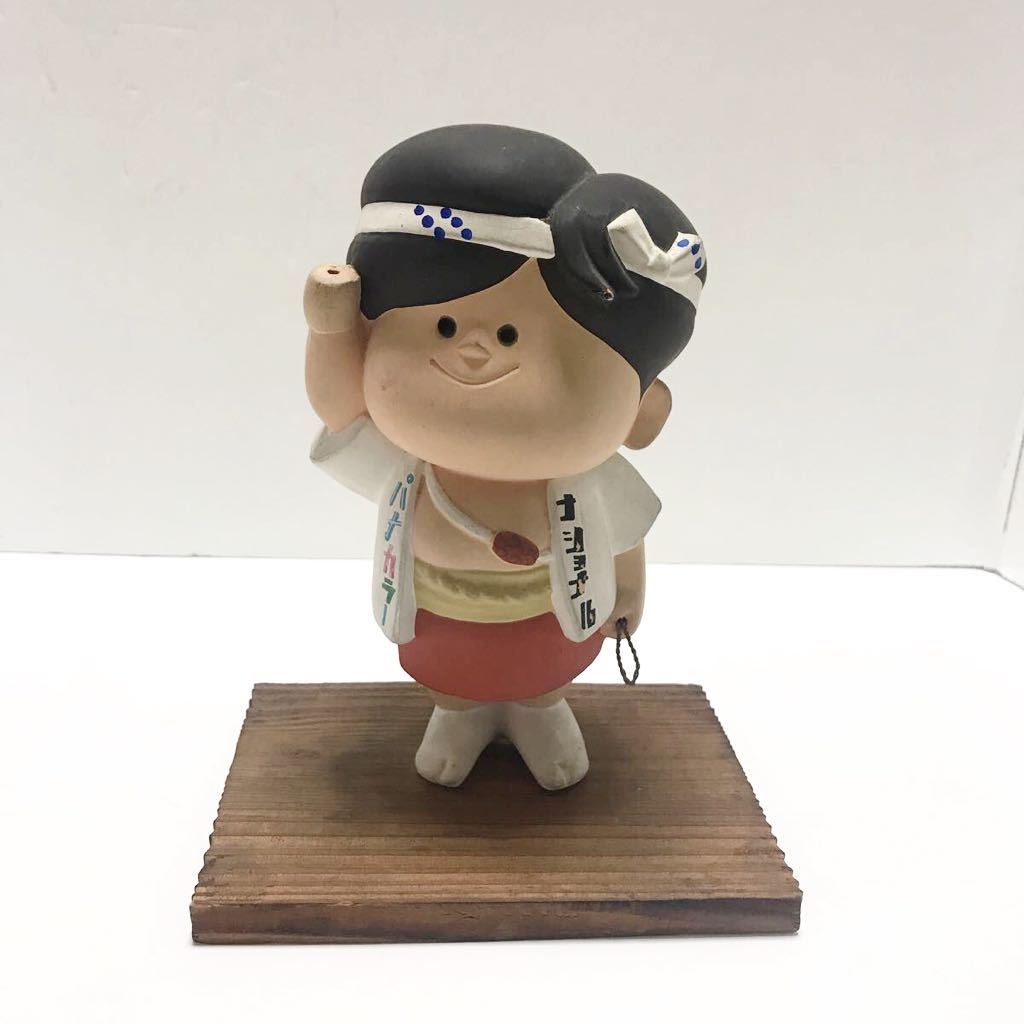 Yahoo!オークション - 昭和レトロ ナショナルパナカラー ナショナル坊