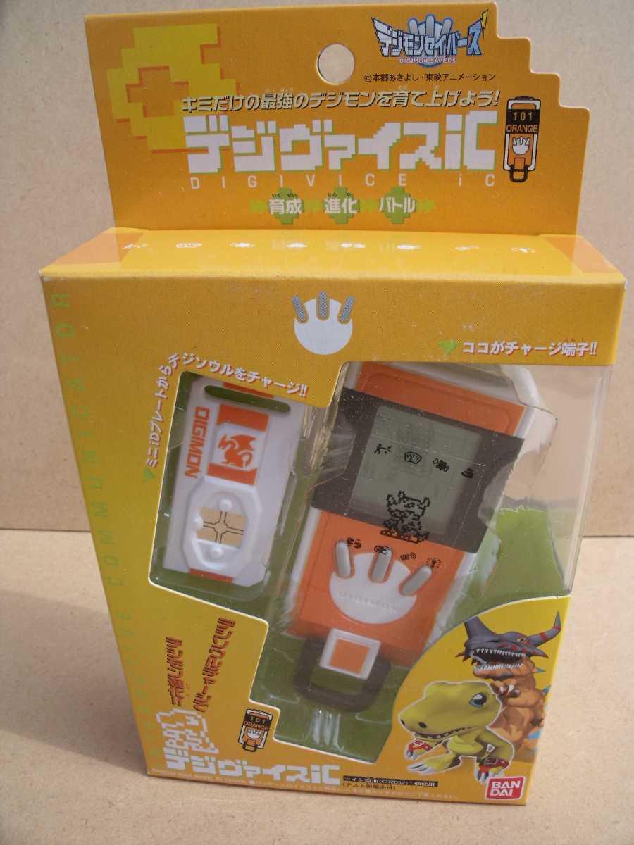 デジモン デジヴァイスic オレンジ｜Yahoo!フリマ（旧PayPayフリマ）