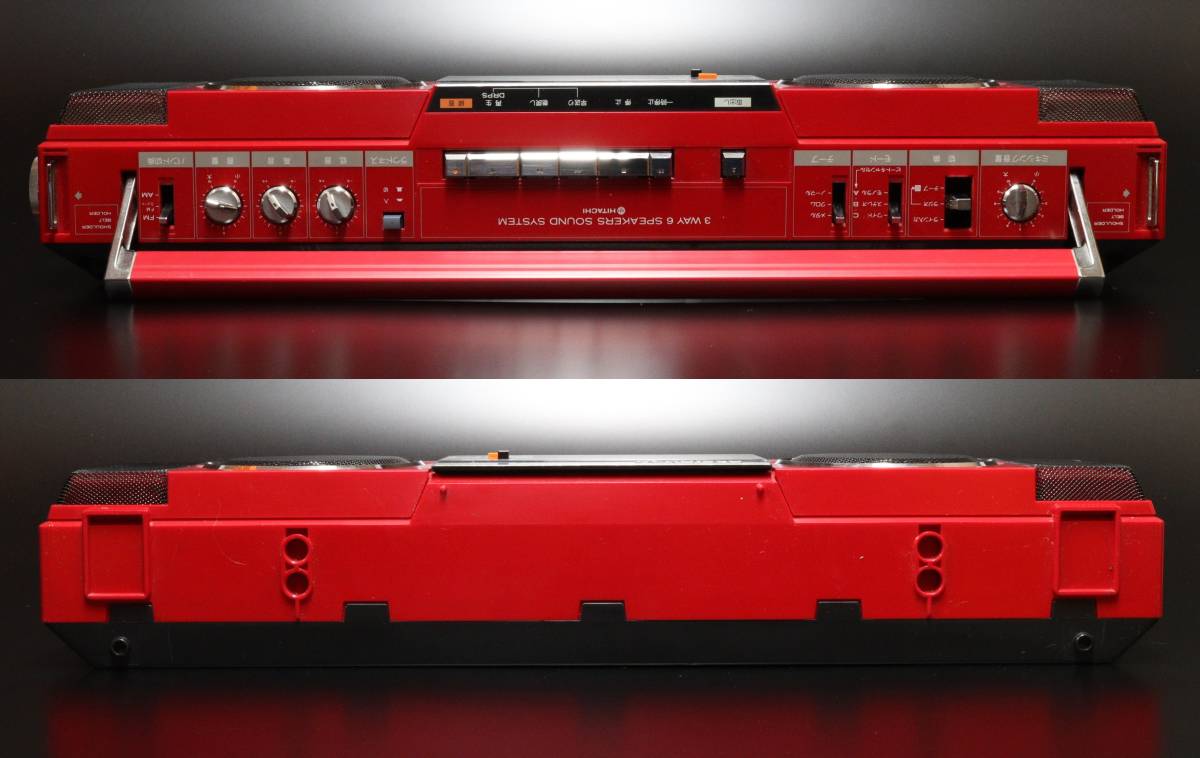 昭和レトロ☆HITACHI 日立 PERDISCO パディスコ TRK-8180 FM/AM