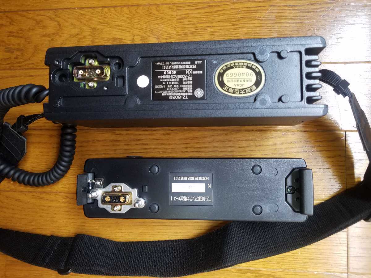 Yahoo!オークション - NTT docomo ショルダーホンTZ-803型 日本電信電