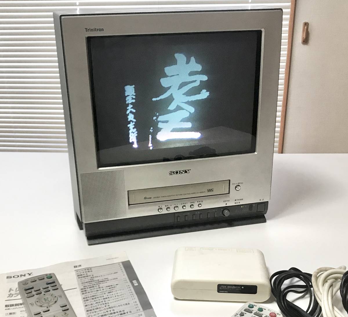 Yahoo!オークション - SONY WEGA Trinitron KV-14MVF1｜ソニー トリニ