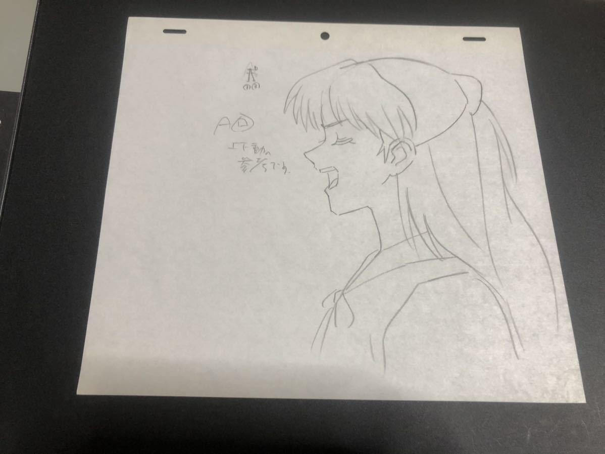 Yahoo!オークション - 新世紀エヴァンゲリオン アスカ 直筆原画1枚+お