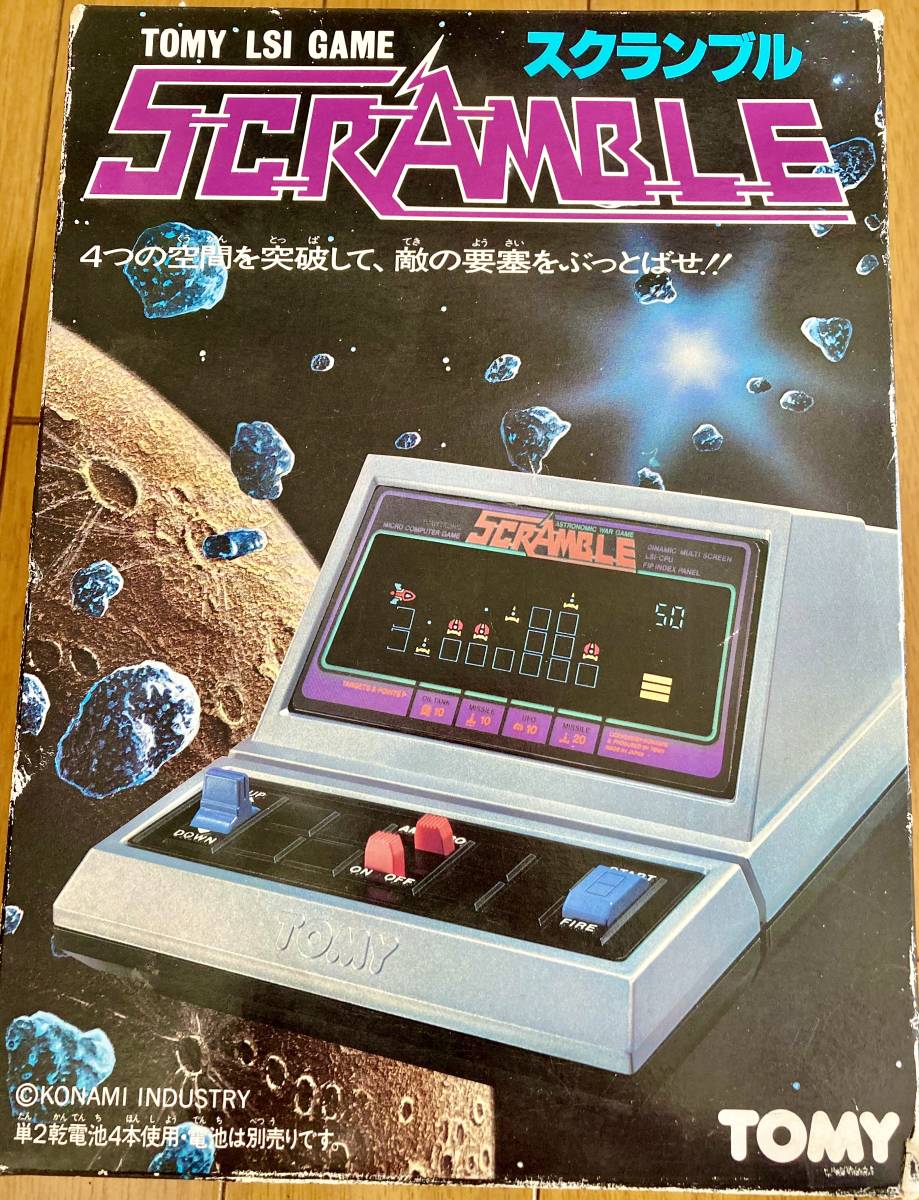 Yahoo!オークション - 昭和レトロ トミー LSI ゲーム スクランブル SCR