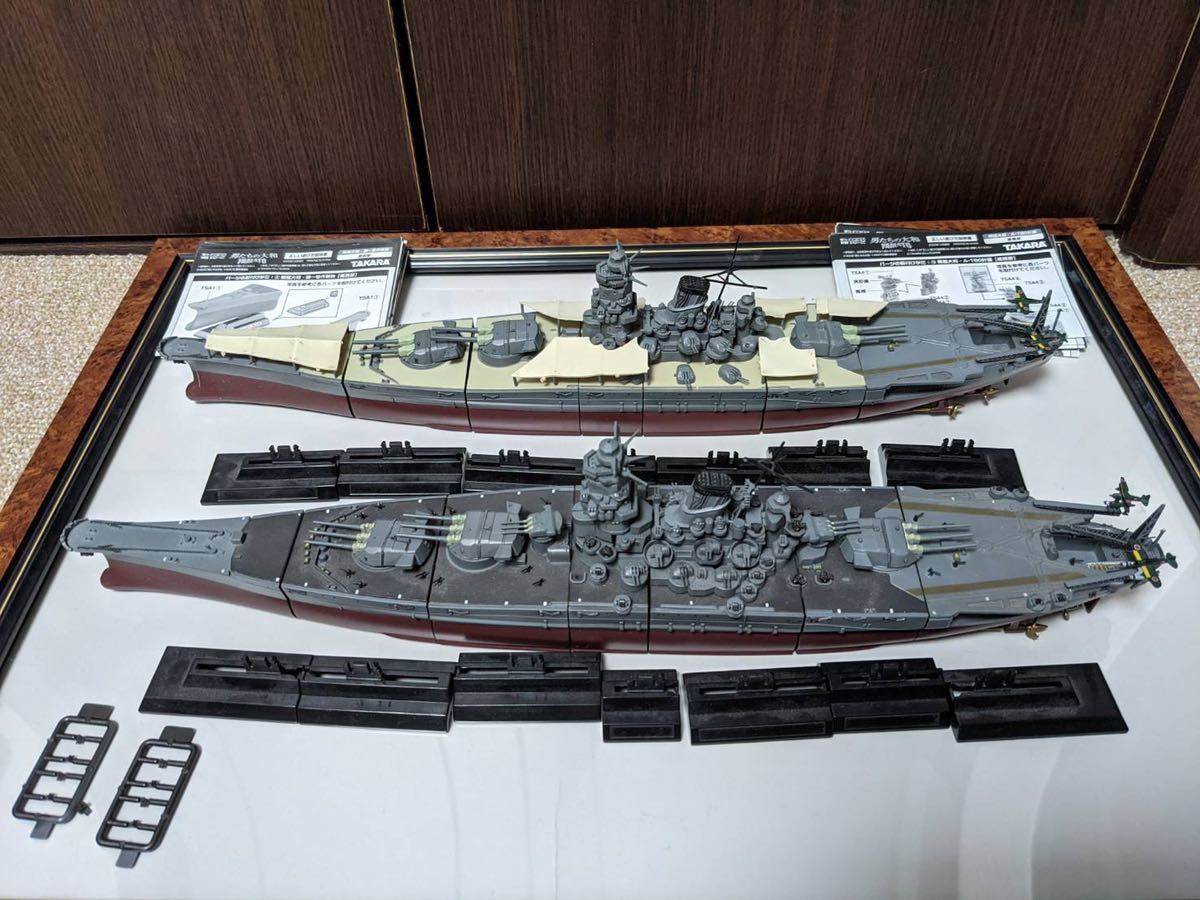 Yahoo!オークション - 連斬模型シリーズ男たちの大和 YAMATO