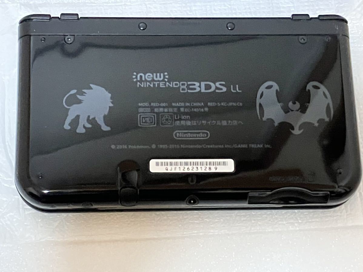 激レア 新品未使用 極上美品 完品 Newニンテンドー3DS LL ソルガレオ