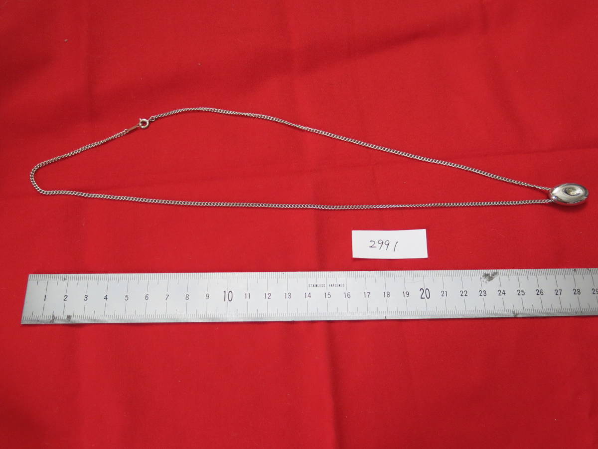 Yahoo!オークション - 2991 足立育朗氏 スレーヌ HSULHENU シルバー製