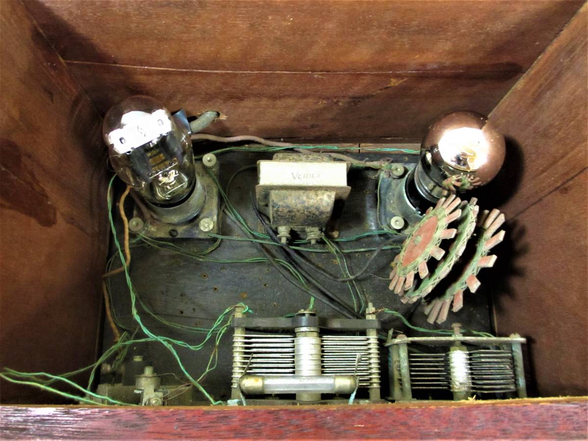 Yahoo!オークション - 昔の真空管 ラッパラジオ ジャンク アンティーク