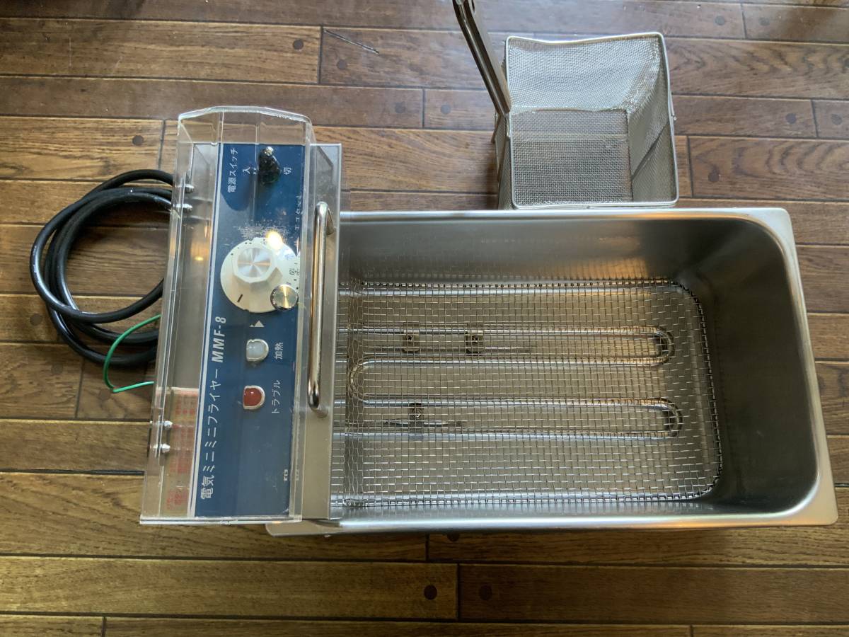 ニチワ電気ミニミニフライヤー