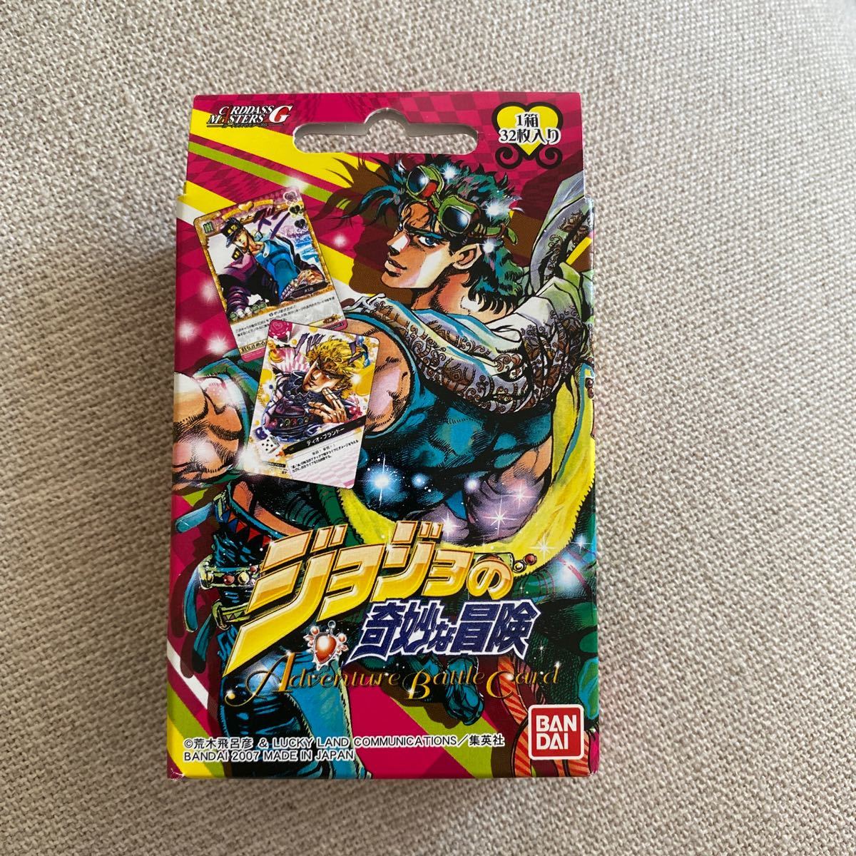ジョジョの奇妙な冒険 ABC アドベンチャーバトルカード 第2弾 ジョジョ
