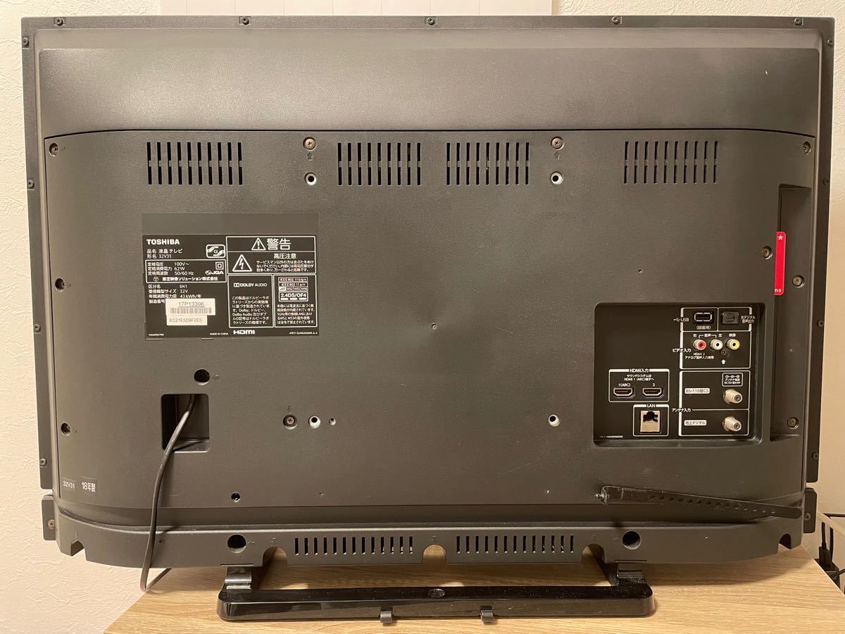 32v31 液晶テレビ REGZA 東芝 レグザ 32型 テレビ｜Yahoo!フリマ（旧