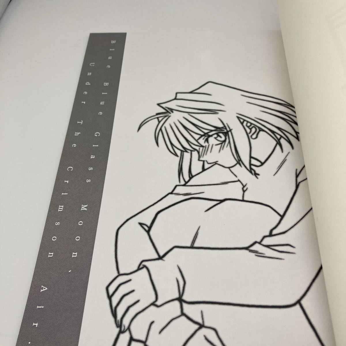 TYPE-MOON 月姫読本(白本) 奈須きのこ 希少品 TYPE-MOON 月姫読本(白本