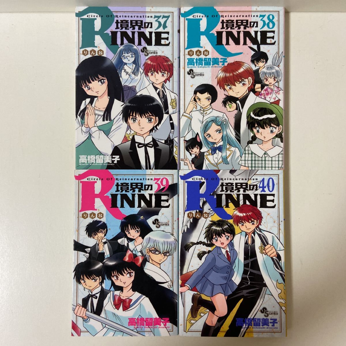 境界のRinne りんね 1〜40巻 全巻セット まとめ売り 漫画 マンガ 全巻