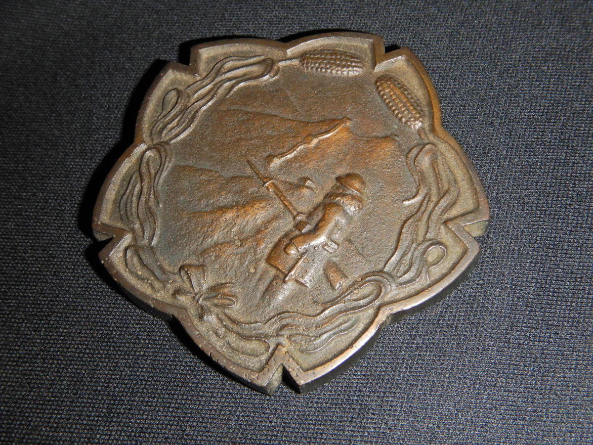 Yahoo!オークション - 日本軍日本陸軍・満州事変凱旋記念メダル・歩兵