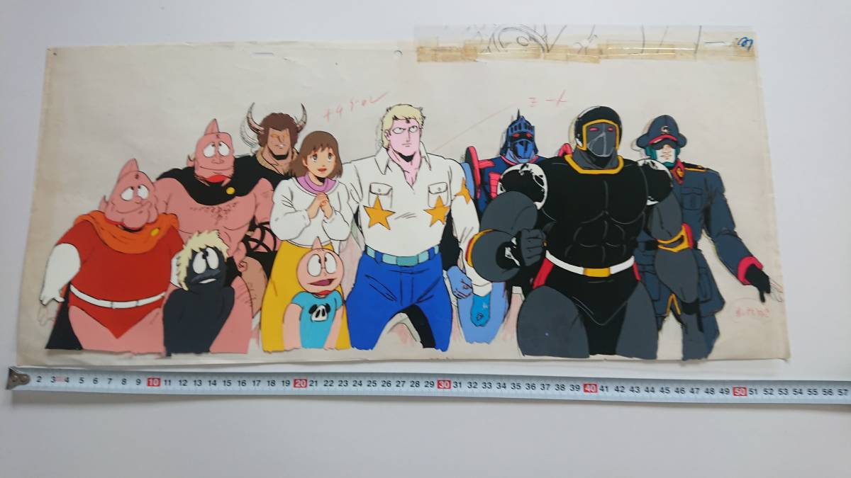 Yahoo!オークション - キン肉マン 大判セル画 テリーマン ウォーズマン