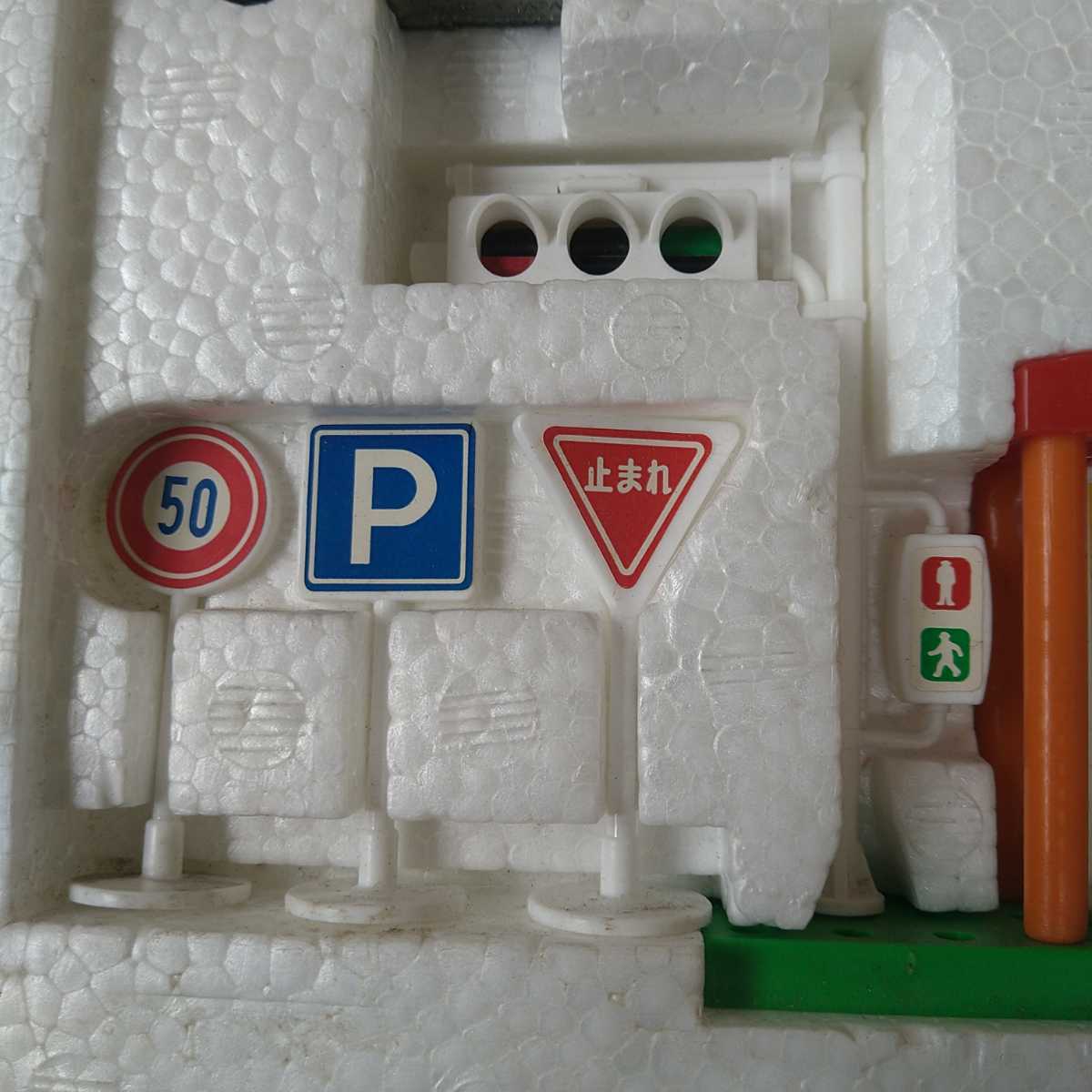 Yahoo!オークション - トミカ プレイセット みんなのまち フェアレディ